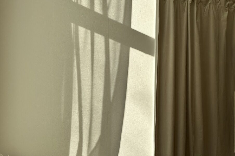 Funktionale Depression – Unsichtbare Last hinter der Fassade